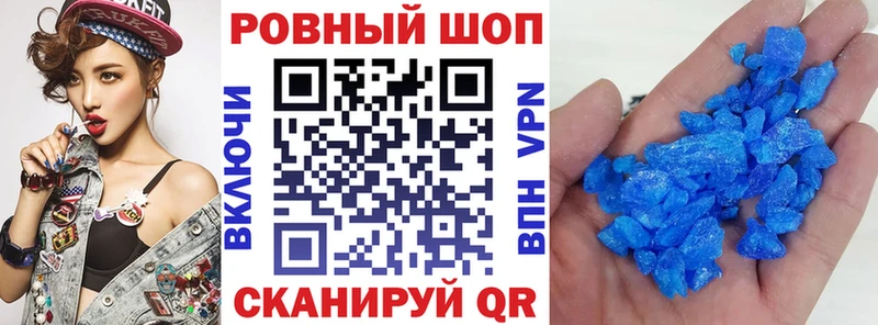 Цена Новоалександровск Конопля  СК  ГАШИШ 