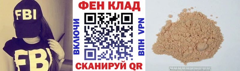 Amphetamine Premium  Новоалександровск 
