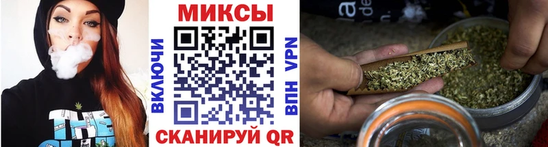 БУТИРАТ GHB дарнет шоп Новоалександровск