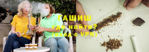 mdpv Алексеевка
