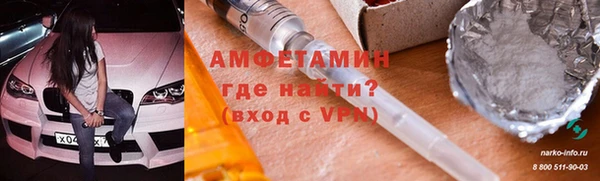 дмт Абинск