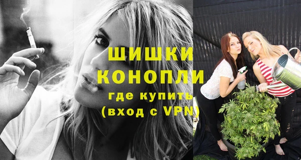 MESCALINE Алексин