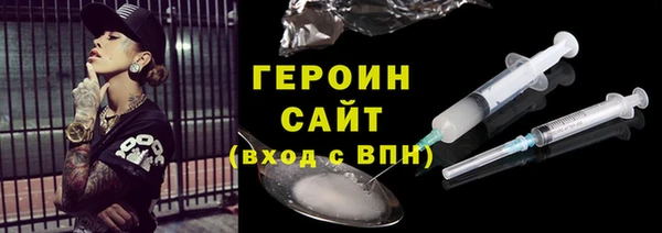 марки lsd Ростов