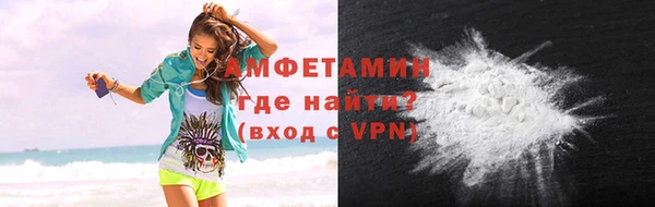 дмт Абинск