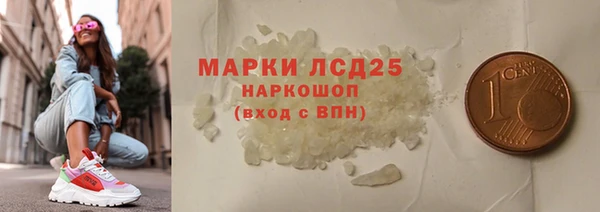 кокаин Алзамай