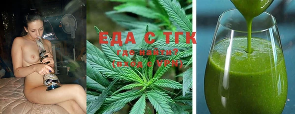 гашишное масло Приозерск