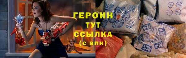 эйфоретик Пролетарск