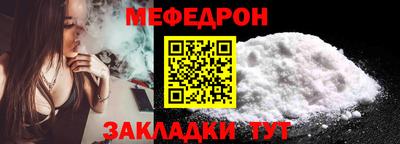 PSILOCYBIN Камышлов
