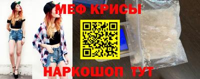 индика Канаш