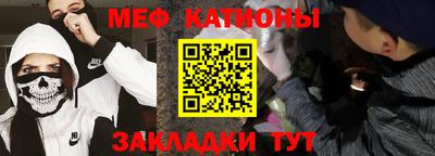 jwh Кандалакша