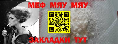 индика Канаш