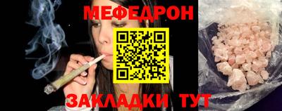 jwh Кандалакша