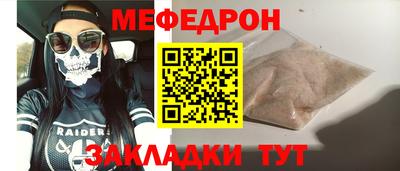 PSILOCYBIN Камышлов