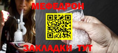 PSILOCYBIN Камышлов