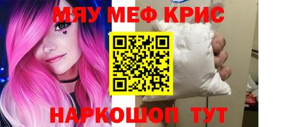 индика Канаш