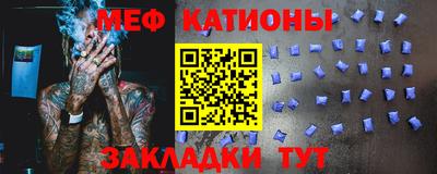 jwh Кандалакша