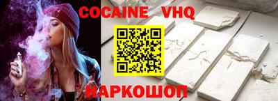 PSILOCYBIN Камышлов