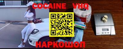 PSILOCYBIN Камышлов