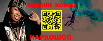jwh Кандалакша