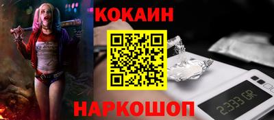 индика Канаш