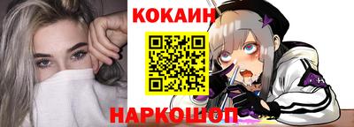 индика Канаш