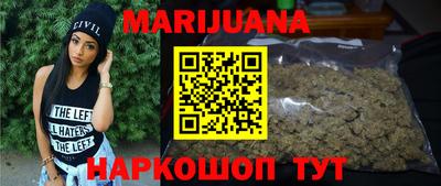 индика Канаш