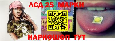 PSILOCYBIN Камышлов