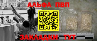 мет Кимры
