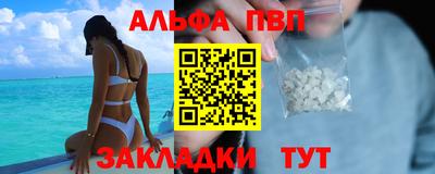 PSILOCYBIN Камышлов