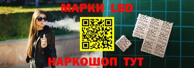 индика Канаш