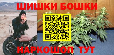 индика Канаш