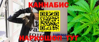 jwh Кандалакша