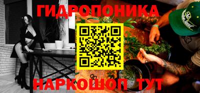 индика Канаш