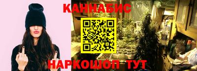 jwh Кандалакша