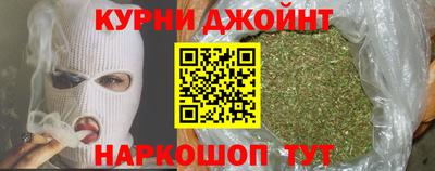 индика Канаш