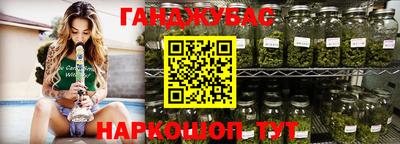 jwh Кандалакша