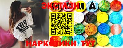 индика Канаш