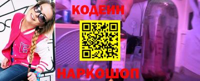 PSILOCYBIN Камышлов