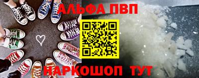 PSILOCYBIN Камышлов
