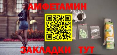 jwh Кандалакша