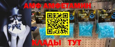 jwh Кандалакша