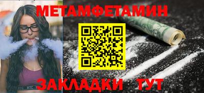PSILOCYBIN Камышлов