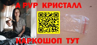 гашишное масло Кинель