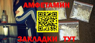 кокс Кингисепп