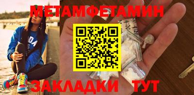 jwh Кандалакша