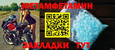 PSILOCYBIN Камышлов