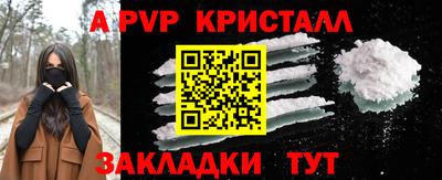 jwh Кандалакша
