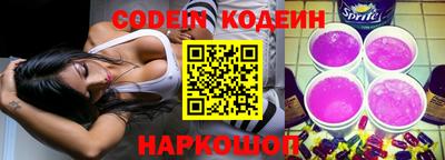 jwh Кандалакша