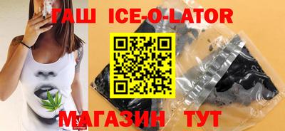 PSILOCYBIN Камышлов