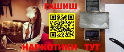 PSILOCYBIN Камышлов
